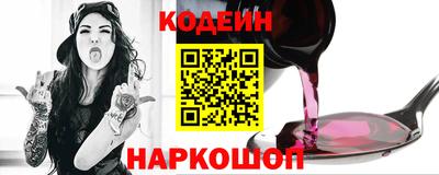 гашик Ликино-Дулёво