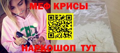 гашишное масло Ливны