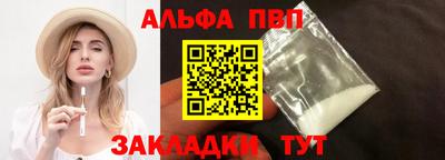 PSILOCYBIN Лесосибирск