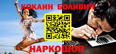 гашик Ликино-Дулёво