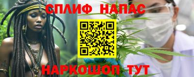 гашик Ликино-Дулёво