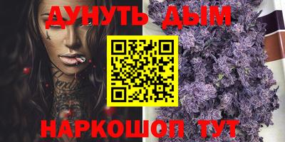 PSILOCYBIN Лесосибирск
