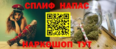 PSILOCYBIN Лесосибирск