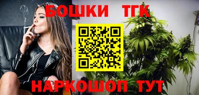 PSILOCYBIN Лесосибирск