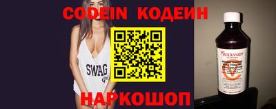 PSILOCYBIN Лесосибирск