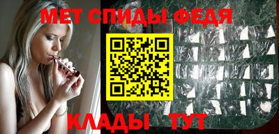 гашишное масло Ливны