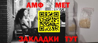 гашишное масло Ливны