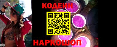 PSILOCYBIN Лесосибирск