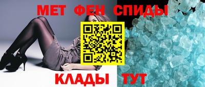 гашик Ликино-Дулёво