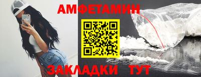 гашишное масло Ливны