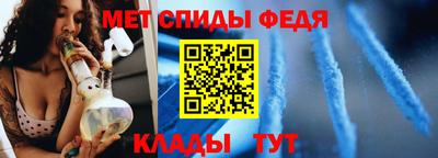 гашишное масло Ливны