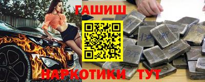 PSILOCYBIN Лесосибирск