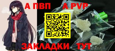 гашик Ликино-Дулёво