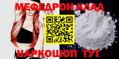 PSILOCYBIN Лесосибирск