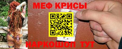 PSILOCYBIN Лесосибирск