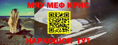 гашик Ликино-Дулёво