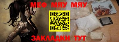 PSILOCYBIN Лесосибирск