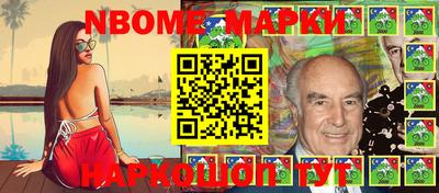 PSILOCYBIN Лесосибирск
